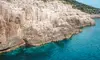 Book a boat tour from Dubrovnik & see this breathtaking view.