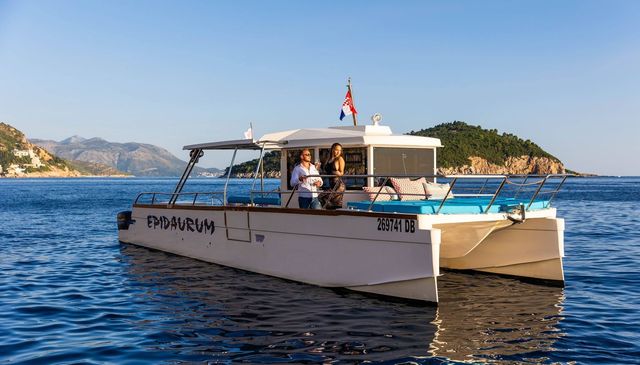 catamaran tour of the dubrovnik archipelago image 5